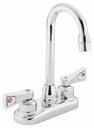M-Dura Pantry Faucet