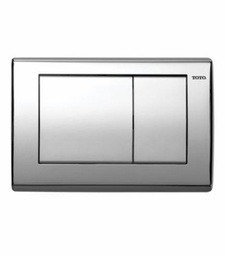 [1062530] Rectangular Convex Push Plate For Select DUOFIT In-Wall Tank System