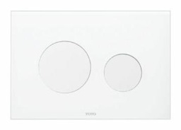 [1062535] Round Dual Button Push Plate For In-Wall Tank System