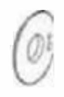 [1091085] Burner Door Refractory (insulation)