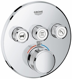 [3094656] Grohtherm SmartControl Triple Function Thermostatic Valve Trim with Control Module